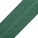 cyclingcolors 1 x biasband voor het naaien van katoen, breedte 20 mm, lengte 25 m, gebreide muts, tas, decoratie, dennengroen