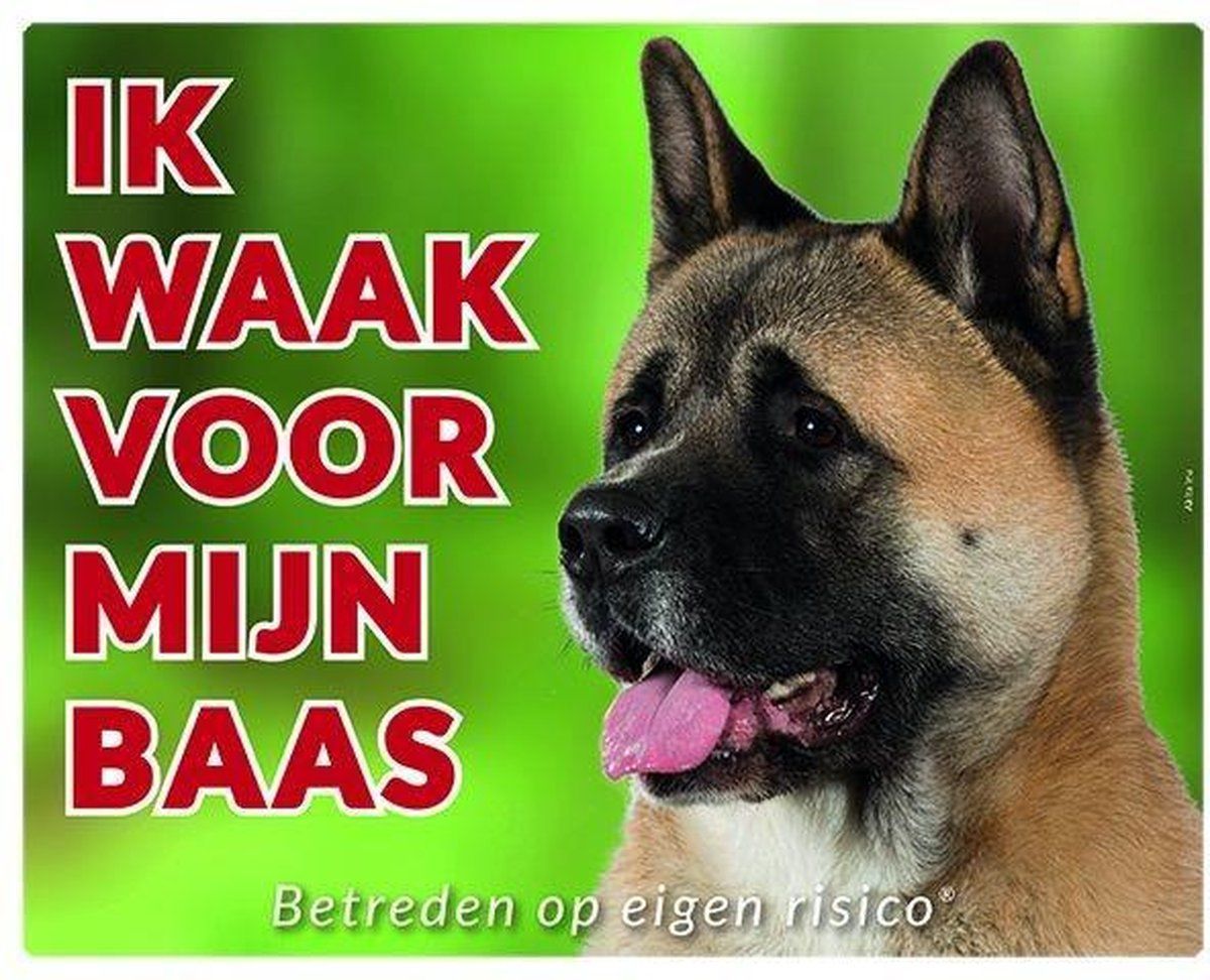 Stickerkoning Akita Waakbord - Ik waak voor mijn baas Bruin