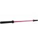 Fit & Rack Olympische signatuur bar Fit & Rack 20kg