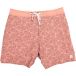 Maillot de bain Cacaueiro