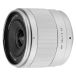 Viltrox 15mm f/1.7 AF Air Fujifilm X-mount objectief Zilver