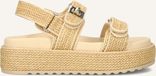 Steve Madden Bigmona Sandalen - Dames - Beige - Maat 40