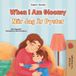 When Libri GmbH English Swedish Bilingual Collection- When I am Gloomy (English Swedish Bilingual Children's Book)