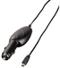 Hama Vehicle Charging Cable - Mini USB - Black - 12V
