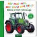 Hör Ars Edition Hör mal rein, wer kann das sein? - Meine ersten Fahrzeuge