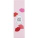 Douglas Collection Badolie & Badmelk Seasonal Bad- en doucheproduct Unisex 250ml