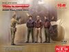 ICM Photo to remember - USAAF Pilots (1944-1945) - Figures Plastic - 1:32 - Modelbouw
