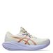 ASICS GEL-CUMULUS 28 Neutrale schoen Dames - beige, mauve, Maat 42,5