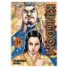KINGDOM 39 Ivrea Bande Dessinée Kingdom 39