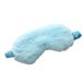 WIZBIOTECH Mooi pluizig oogmasker voor slapen reizen ademend oogschaduw oogafdekking oogklep slaapmasker kinderen volwassenen - blauw