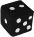 ZenithVibe Pouf avec Surface de Contact Douce, Design Dice, Base Stable pour Chambre et Salon (20x20x20cm)