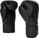 Venum Challenger 2.5 Bokshandschoenen – Mat Zwart – 10 oz – PU Leer – Unisex Training & Sparring Gloves