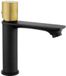 Mexen Royo One robinet de lavabo, noir/or - 72201-75