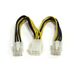 StarTech 6in PCI Express Power Splitter Cable