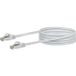 Schwaiger CKB6025 052 câble réseau Blanc 2,5 m Cat6 SF/UTP (S-FTP)