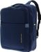 Mandarina Duck Smile & Go Trolley Back 35L Dress Blue