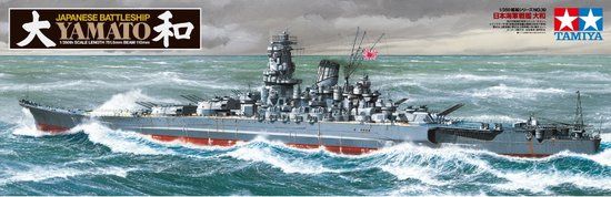 Tamiya 1:350 Japanese Battleship Yamato Model Kit - Plastic - 751mm Long - Level 5