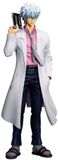 Banpresto Gintama 3-Z Ginpachi Sensei Ichibansho Masterlise PVC Statue Ginpachi Sakata 25 cm