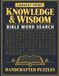 Handcrafted Puzzles Largest Print Bible Word Search: Knowledge & Wisdom