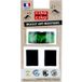 Cinq Sur Cinq Bracelet Anti-Moustique Graffiti 1 Unité
