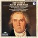 Universal Music Beethoven: Missa Solemnis / John Eliot Gardiner