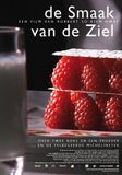 Megamoviestore Smaak Van De Ziel, De