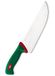 Sanelli Premana Professional vleesmes om te snijden, roestvrij staal, groen/rood, 24 cm