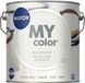 Histor My Color Muurverf - Extra Mat - 5L - Swan Song