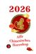 2026 Affe 2026 Chinesisches Horoskop