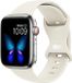 Strap-it Classic Siliconen bandje - Beige - Geschikt voor Apple Watch 38/40/41/42mm