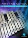 First Hal Leonard Corp First 50 Songs You Should Play on the Bells/Glocke