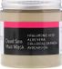 Yeouth Masque à la boue de la mer Morte, 8 fl oz (236 ml)