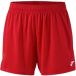 Joma Meisjes shorts Joma Tokio