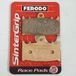 Ferodo Plaquettes de frein frittées FDB574XRAC