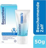 Bepanthen Crème protectrice - 50g - Peau sèche ou rugueuse - Sans parfum
