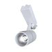 Silver Electronics LED-schijnwerper, 4000 K, 15 W, wit, 12,9 x 7,8 x 0,03 cm