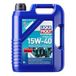 LIQUI MOLY Marine 4T Motor Oil 15W-40 | 5 L | Boot minerale motorolie