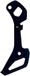 SHIMANO Y3E906000 Fietsonderdelen, uniseks, standaard, Eén maat
