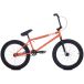 Cult Bmx Freestyle Stuntfiets Gateway 20" 2026 (20.5" - 15- Orange Mat)