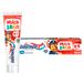 Odol-med3 Milk Tooth Toothpaste for Children 0-6 Years 50ml