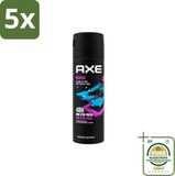 Axe 5 x Bodyspray Marine - Sea Breeze & Sage - 150 ml
