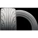 Nankang Sportreifen NS-2R 245/40 R18 97W