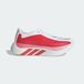 Adidas Chaussures De Running Hyperboost Edge