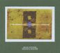 Guy Winter & Winter Tales from the Cryptic