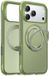 TORRAS iPhone 17 Pro Max Hoesje Ostand O3 Air Spin Groen