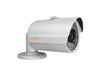 Lupus Electronics LE 139HD Bullet IP-beveiligingscamera Wit 1984 x 1225 Pixels