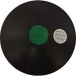 Sporti France Lancer Du Disque 1.5kg
