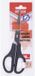 Office Products Kantoorschaar, 16cm, zwart