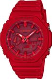 CASIO G-SHOCK horloge, schokbestendig, multifunctioneel horloge, rode kunststof band, behuizing versterkt met carbonvezel, Neobrite coating