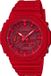 CASIO G-SHOCK horloge, schokbestendig, multifunctioneel horloge, rode kunststof band, behuizing versterkt met carbonvezel, Neobrite coating
